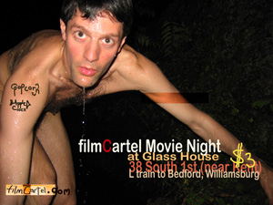 filmcartel movie night